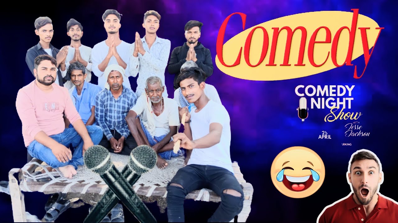 Bike ki chori ho funny comedy video, Viral comedy video