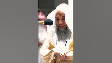 إبداع منقطع النظير😣 تلاوة رائعة بصوت الشيخ فيصل غزاوي حفظه الله أجمل حالات واتس 1444❤🤍هـ