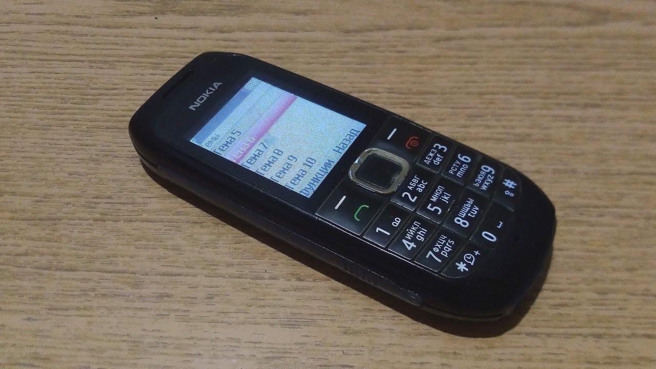 NOKIA 1616 2 RH 125 Nitro Electronics YouTube nokia-1616-2-rh-125-nitro-electronics-youtube