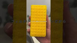 まんてんスポンジ キッチン用 六角2個入 | 製品情報 | 株式会社オーエ