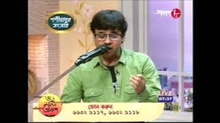 'KYAA HUA EK BAAT PAR' //  ABIR SEN LIVE ON 'GOOD MORNING AKASH' //