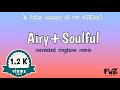 Nokia ringtone Airy + Soulful (Remake) || Friday with Zawad