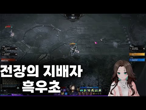 【23.11.19】 증전하실?