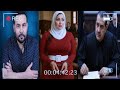 بالفيديو قبل لحظات من الحكم بالاعدام طلبت من القاضي طلب جعل الكل يندهش بالفيديو قبل لحظات من الحكم بالاعدام طلبت من القاضي طلب جعل الكل يندهش