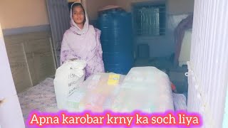 Download Lagu Husband ny ya kia krny ka faslah kr liya 🤔  MP3 Download Lagu Husband ny ya kia krny ka faslah kr liya 🤔  MP3