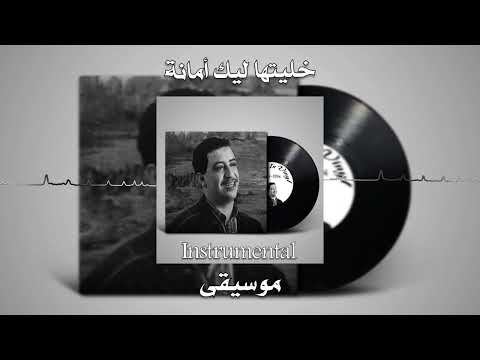       الشاب حسني راني خليتها ليك امانة موسيقى