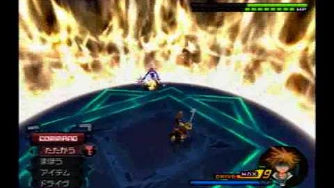 KH2FM Axel Data No Damage/Massive Restrictions (LV1 Critical Mode)