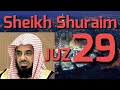 JUZ 29 SHEIKH SHURAIM