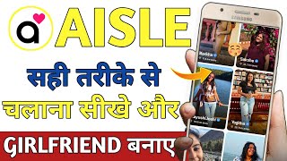 Aisle App Kaise Use Kare | Best Dating App in India Free | How to Use Aisle App Free screenshot 3
