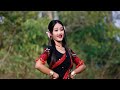 Neru aji tuk  debika rani  cover  sd assam 