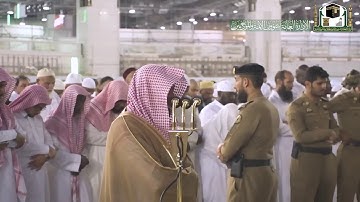 مغربية فاقت الإبداع بالكرد| خواتيم سورة الفتح | الخميس 11-2-1441هـ| للشيخ د- ماهر المعيقلي