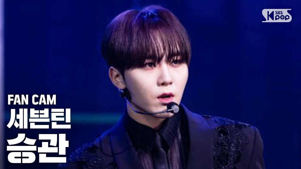 スングァン「독 : Fear」公式Fancamのサムネイル