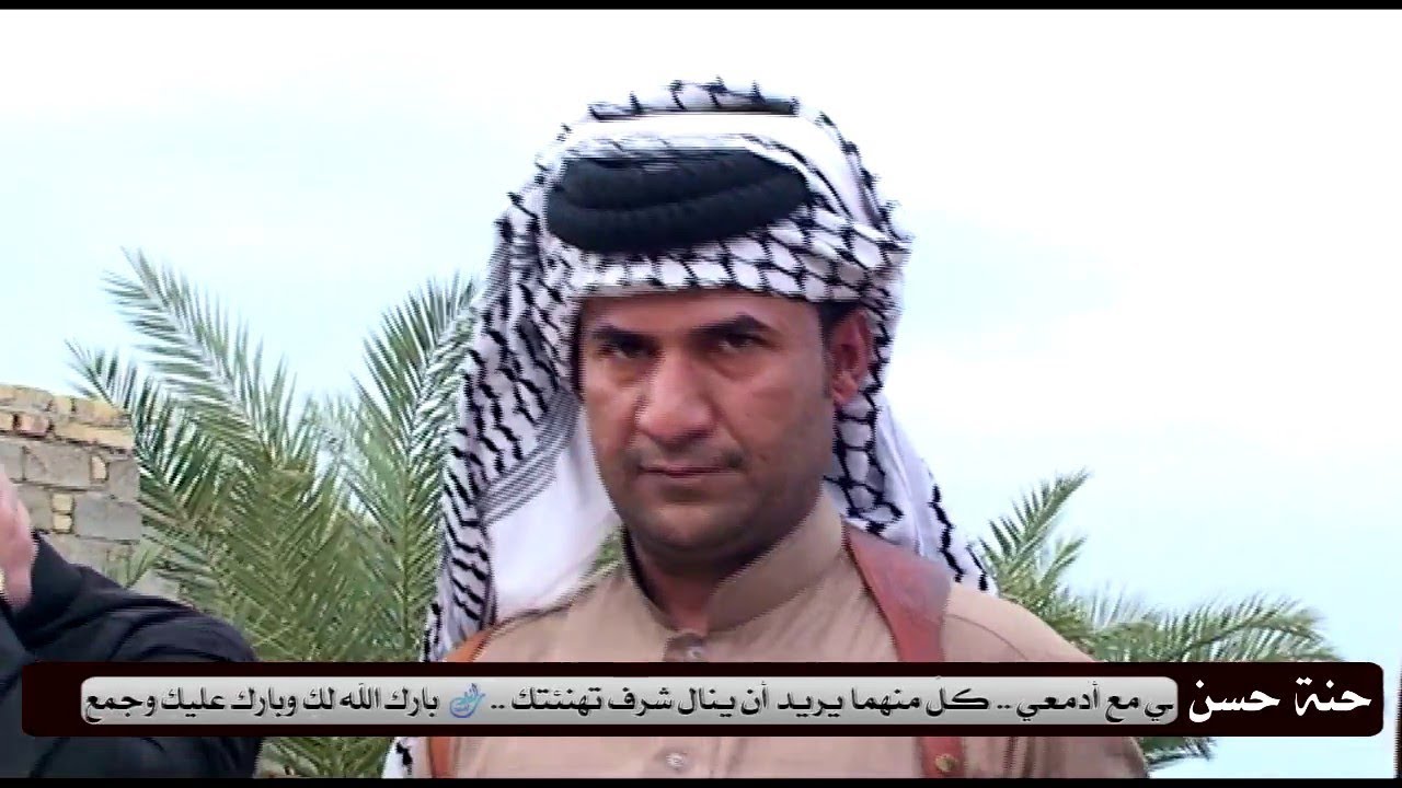 افراح الفريجات حنة حسن اخ عدي الفريجي الطمامه ميسان 2018 الجزء الاول