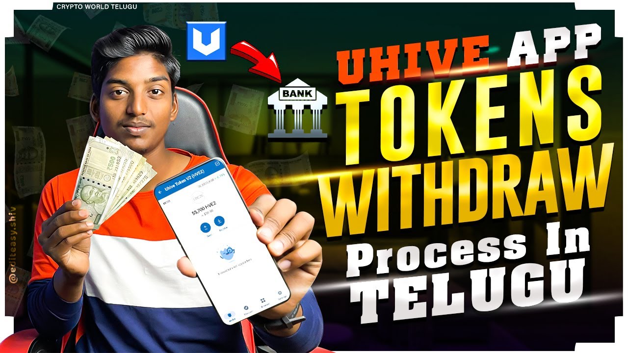 Uhive App Withdraw Process In Telugu | Uhive To Bank Process | Crypto World Telugu