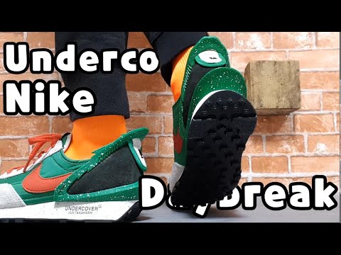 UNDERCOVER x Nike Daybreak Lucky Green unboxing/UNDERCOVER Nike Daybreak on feet review