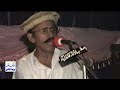 Abdul rasheed bhatti amb shareef  keeta souda dil da  best punjabi song in isakhel mehfil