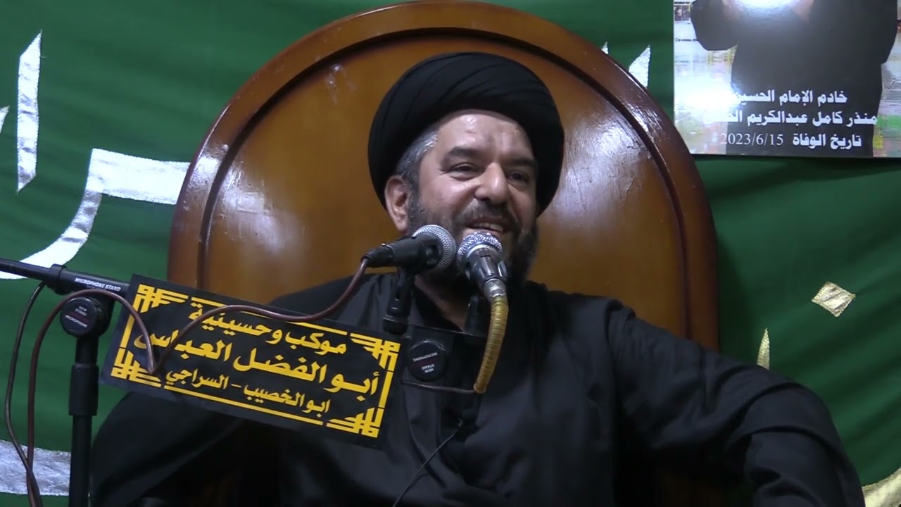 العشرة الثانية من شهر محرم الحرام سنة 1445 هـ/7