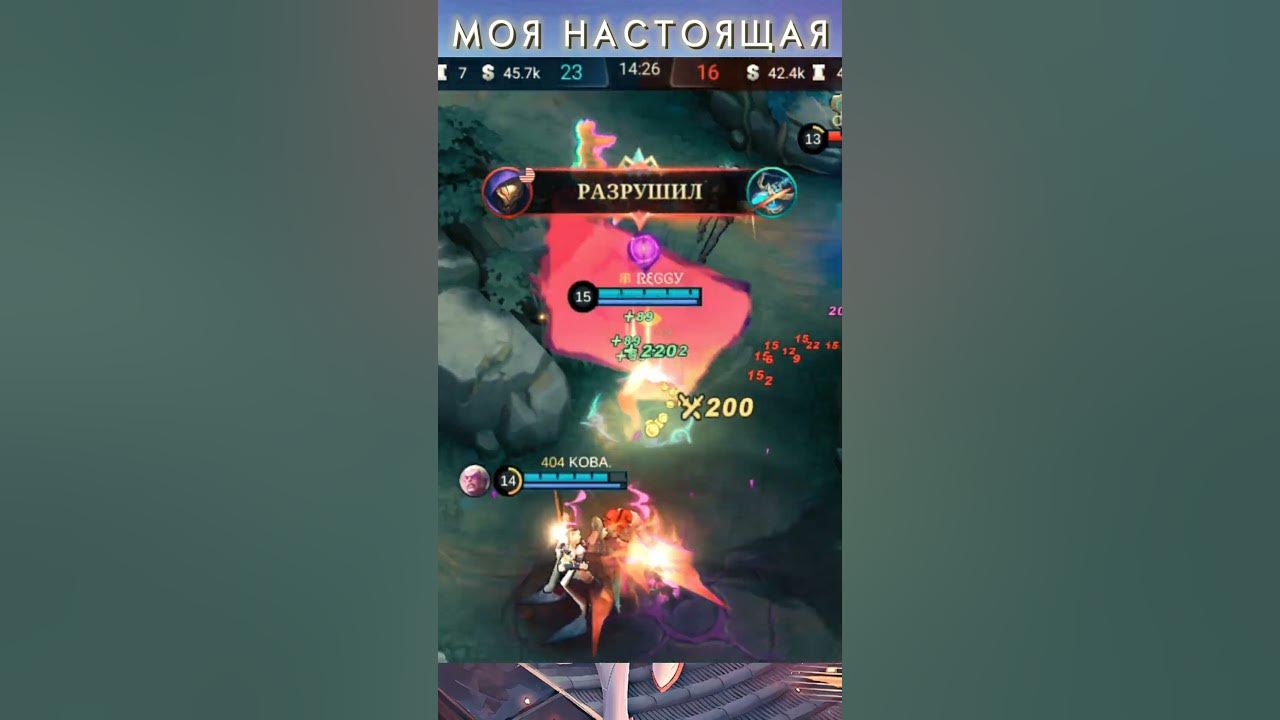 КАКУЮ ВАН-ВАН ВЫБЕРЕШЬ ТЫ? НОВЫЙ СКИН 11.11 #mlbb #wanwan #гайд #млбб # ...