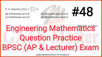 #48 Daily Question Practice of Engineering Mathematics for BPSC (Assistant Professor & Lecturer)