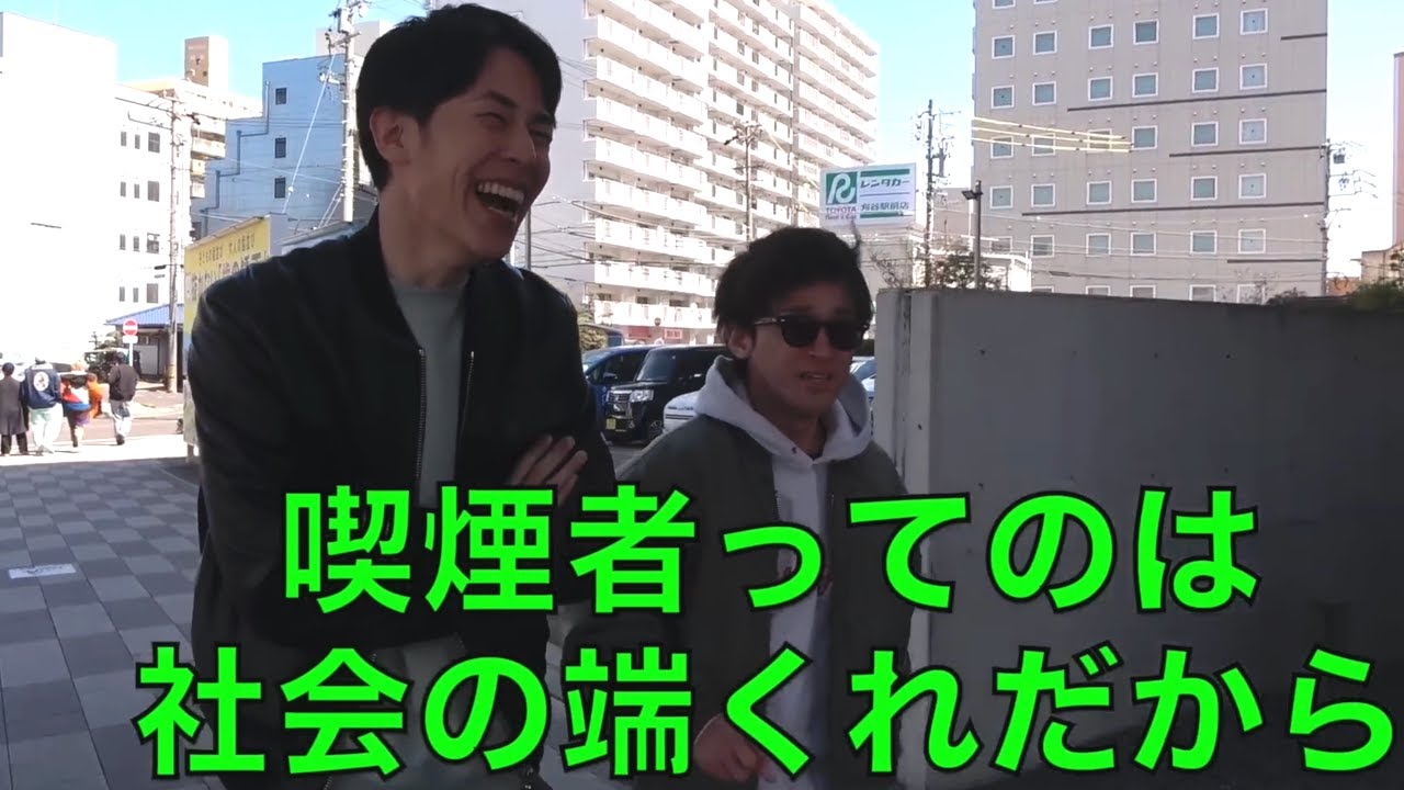 おもしろ偏見発言集【東海オンエア】