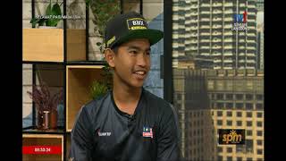 15 DIS 2019 – SPM – SUKAN LASAK BMX screenshot 4