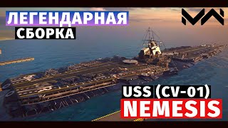 MODERN WARSHIPS | ИМБА | СБОРКА ОТ ПОДПИСЧИКОВ 🐓