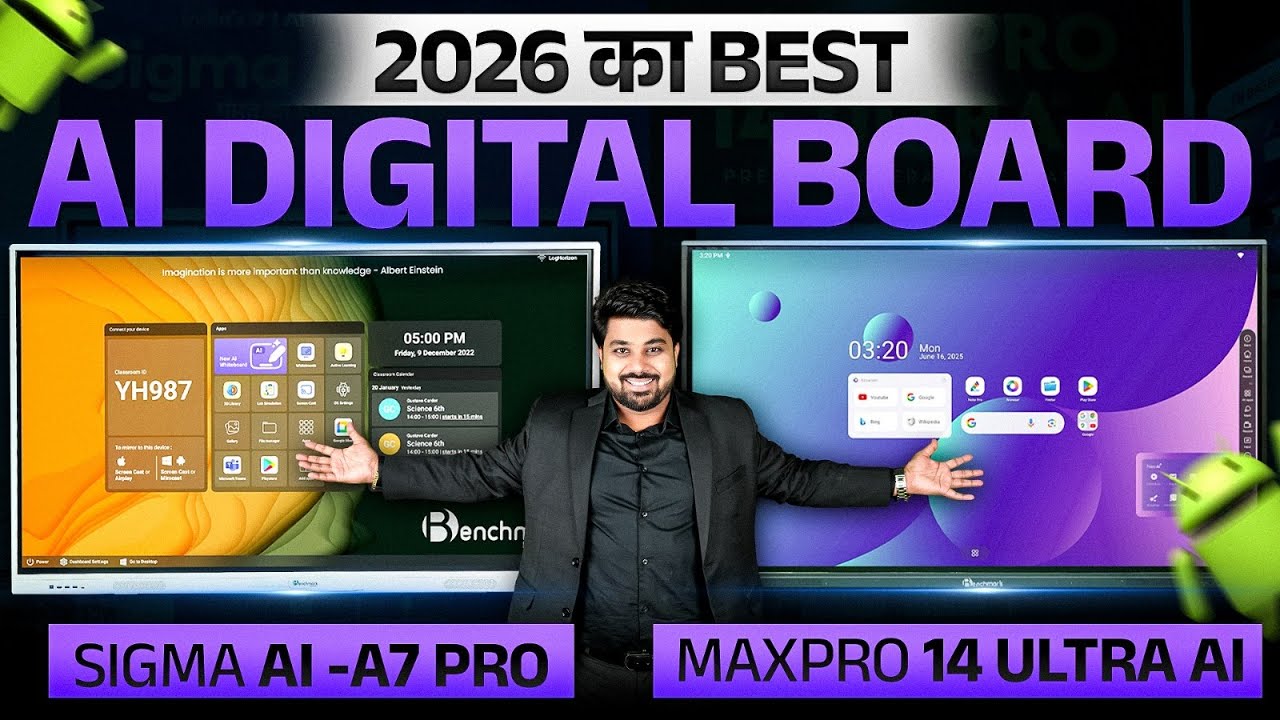 2026 का Best AI Digital Board | Sigma AI A7 vs Benchmark Max Pro | Best ...