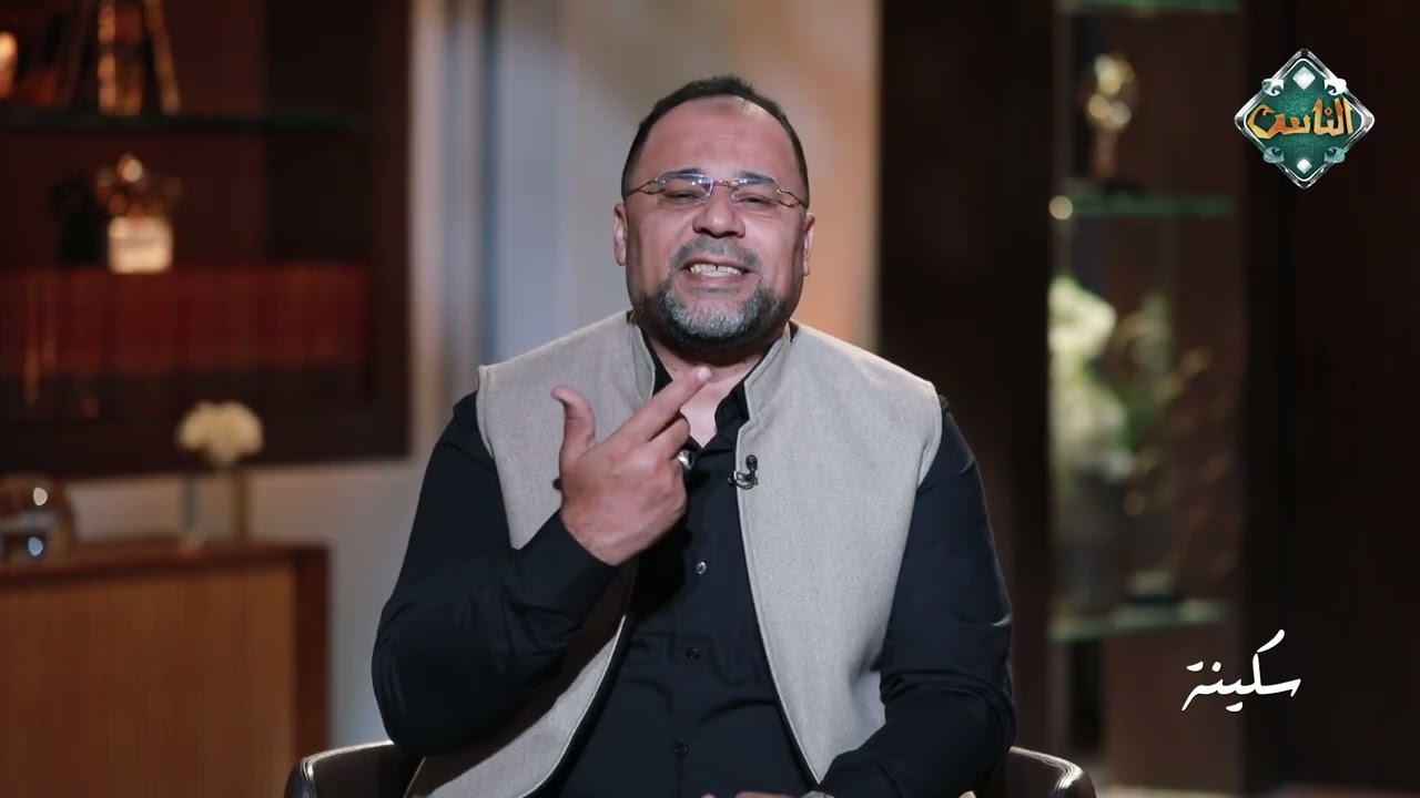 سكينة - اصنع من أحلامك إنجازات، ومن تحدياتك انتصارات.. عن سَكينة الإنجاز يُحدثنا د. محمود الأبيدي