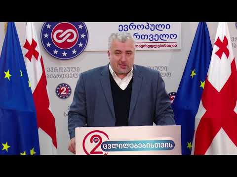 არალეგიტიმური პარლამენტისგან მთავრობის დამტკიცება სერიოზულ კრიზისს აჩენს - სერგი კიაპანაძე