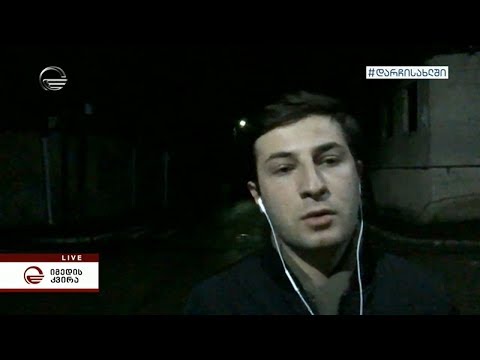 ერთი კვირაა მარნეული და ბოლნისი იზოლაციაშია