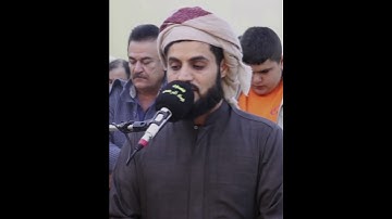 تلاوة هادئة بصوت القارئ رعد الكردي 🤍😴        #قرآن #رعد_الكردي #quran