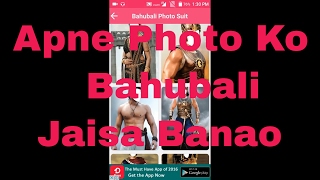 Make your photo like Bahubali in Hindi screenshot 4