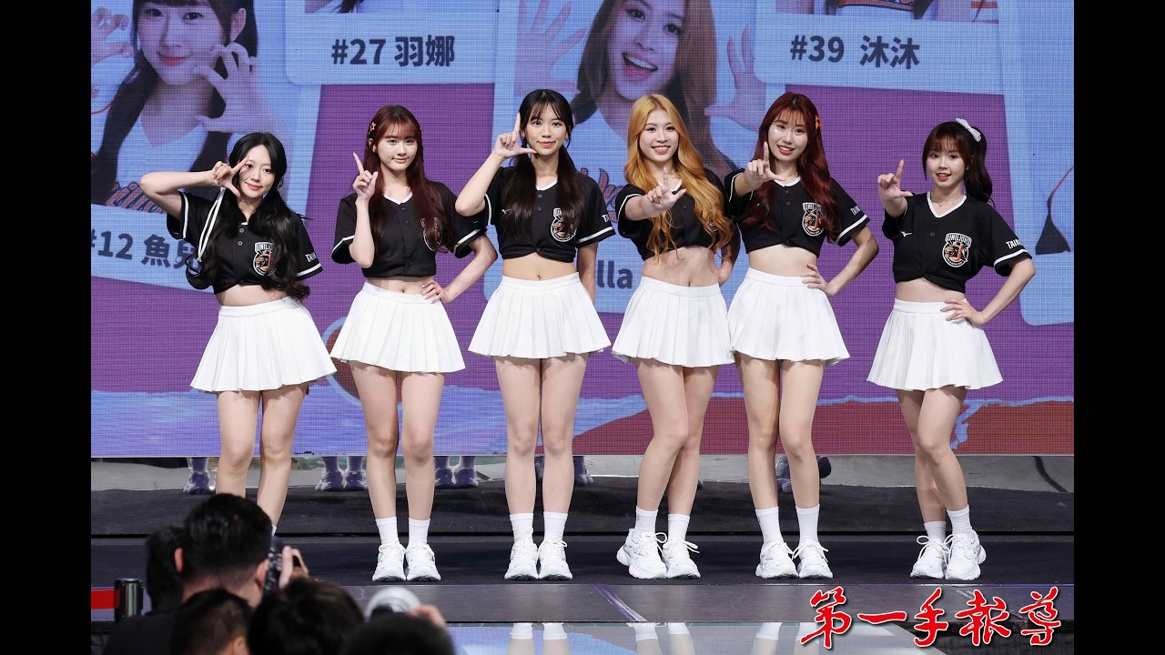 UniGirls  新球季發表會 5