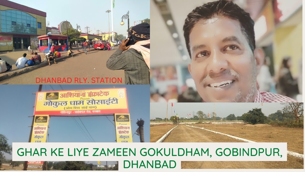 GHAR KE LIYE ZAMEEN GOKULDHAM ME // A PLOT FOR HOME IN GOKULDHAM