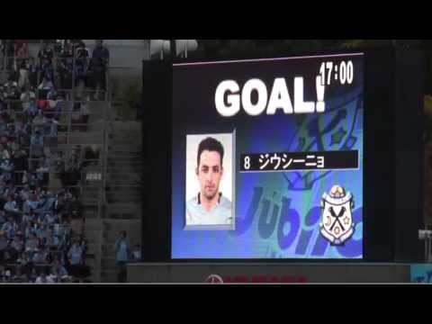 2011/12/03 磐田×川崎：ジウシーニョ1点目！