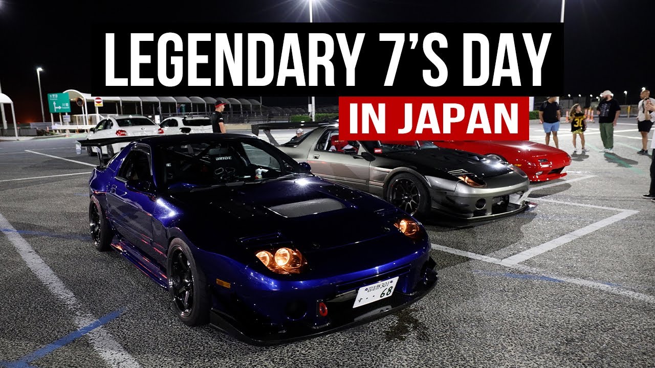 Walking through Daikoku PA on 7's Day - YouTube