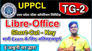 🔥Computer Shortcut - Key||02||Important Computer Short Cut Key For UPPCL TG2 Exam|Shortcut Key CCC