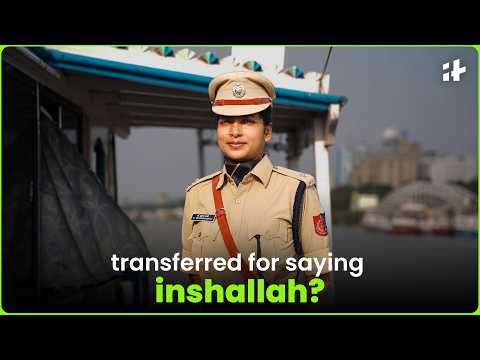 was bengal ips officer bushara bano transferred for saying inshallah?