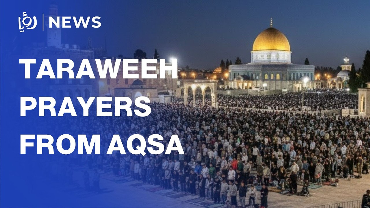 LIVE | Taraweeh prayers from Al-Aqsa Mosque in Jerusalem on the 10th day of Ramadan in Palestine