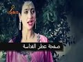 ترنيمة هاتى نورك غطى بيه بولس ملاك