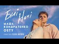 Маша Кондратенко OSTY DIRECTOR ILLYA DUTSYK Білі Ночі