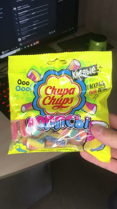 Chupa chups ролсы кислые вкусные - YouTube