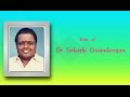 Best of drsirkazhi s govindarajan  tamil devotional songs