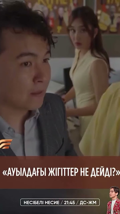 Анастасия Козлова порно Холмск