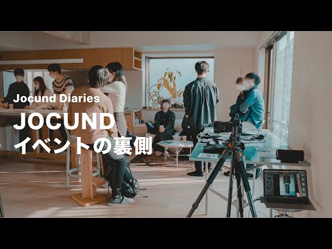 Behind the scenes of the JOCUND fitting event | We had many people try on clothes for remote work.