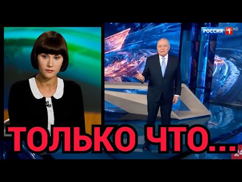 Лилия Гильдеева покинула Россию и уволилась с НТВ