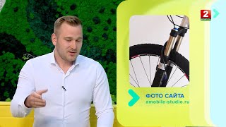 Как Выбрать Велосипед И Не Пожалеть? Аркадий Спариш - Эксперт!