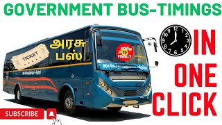 TamilNadu Government Bus Timings website | Arasu Bus website tamil | Government bus complaint screenshot 2