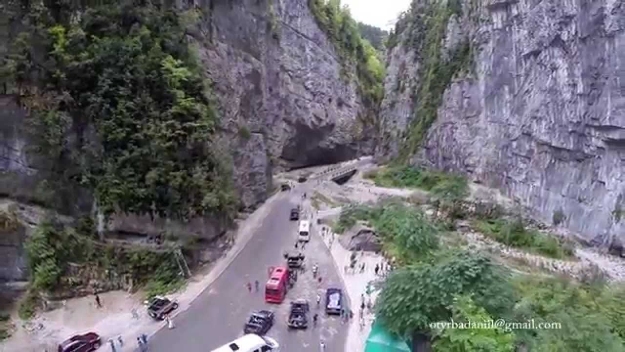 юпшарское ущелье фото смотреть