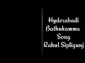 HYDERABADI BATHUKAMMA Song Remix DJ Charan SA & DJ Khaja Anas|UmaNeha_RahulSipligunj Bathukamma Song